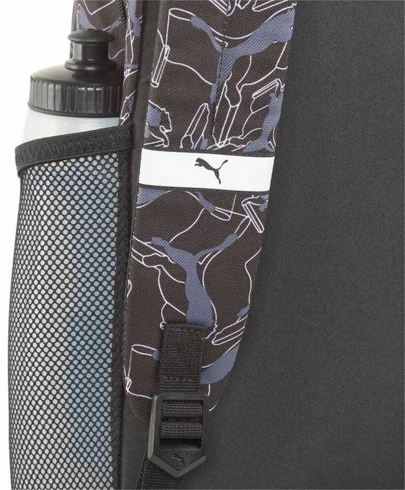 Puma Kuprinė Plus – Stilinga ir Patogi Mokyklai bei Aktyviam Laisvalaikiui
