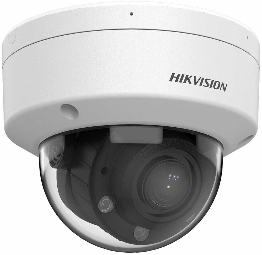 HIKVISION DS-2CD1763G2-LIZU 2.8-12mm