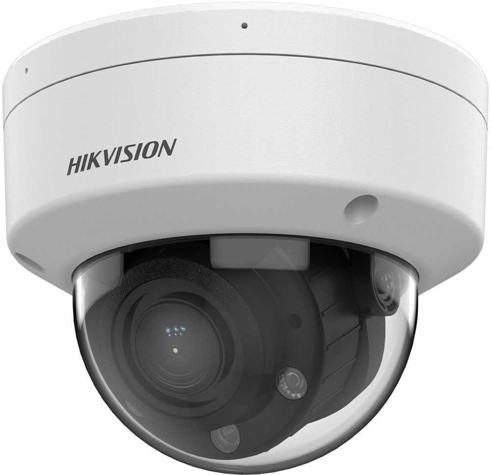 HIKVISION DS-2CD1763G2-LIZU 2.8-12mm
