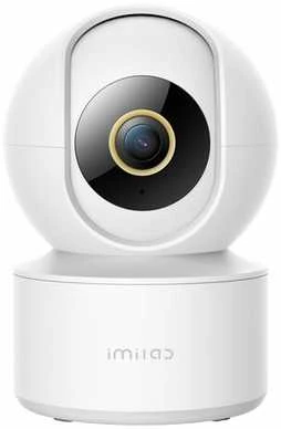 Išmanioji namų kamera IMILAB Home Security C22