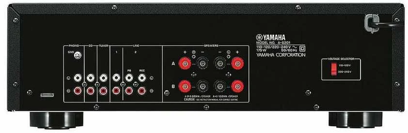 Stiprintuvas Yamaha S Yamaha A-S201 amplifier (sidabrinis)