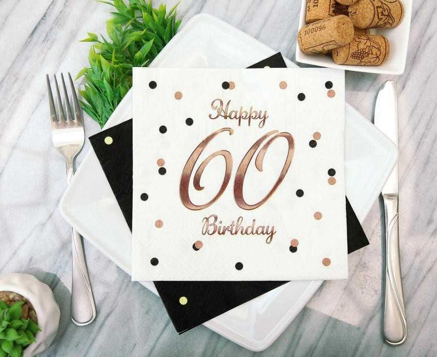 GoDan Serwetki B&C Happy 60 Birthday balta 33x33cm 20szt