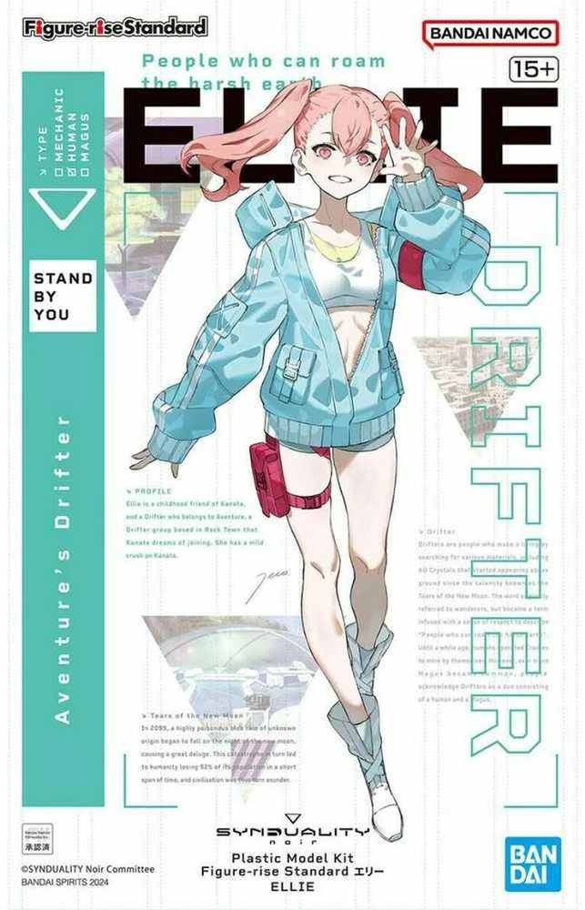 Bandai FIGURE RISE SYNDUALITY ELLIE