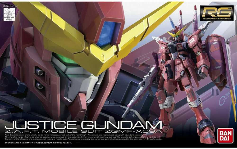 Bandai RG 1/144 JUSTICE GUNDAM BL