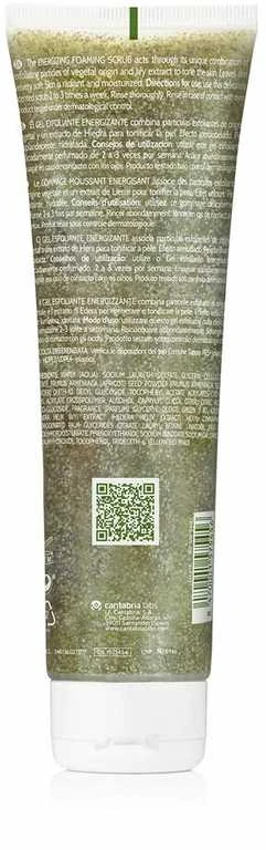 "Elancyl Energizuojantis putojantis šveitiklis 150ml