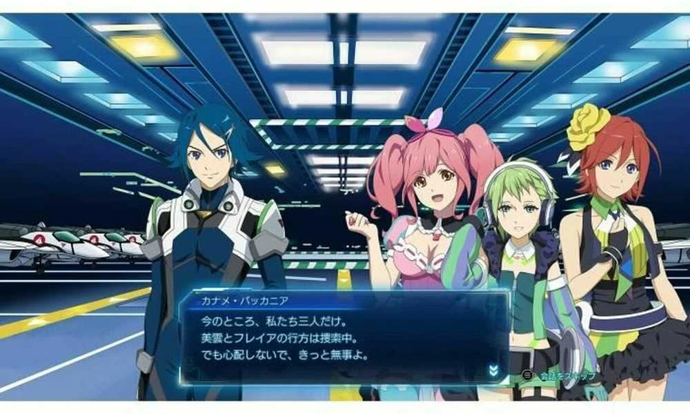 „MACROSS“ – šaudymo įžvalgos – „Nintendo Switch“