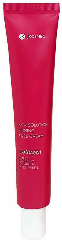 Jkosmec SKIN SOLUTION firming face cream 50 ml
