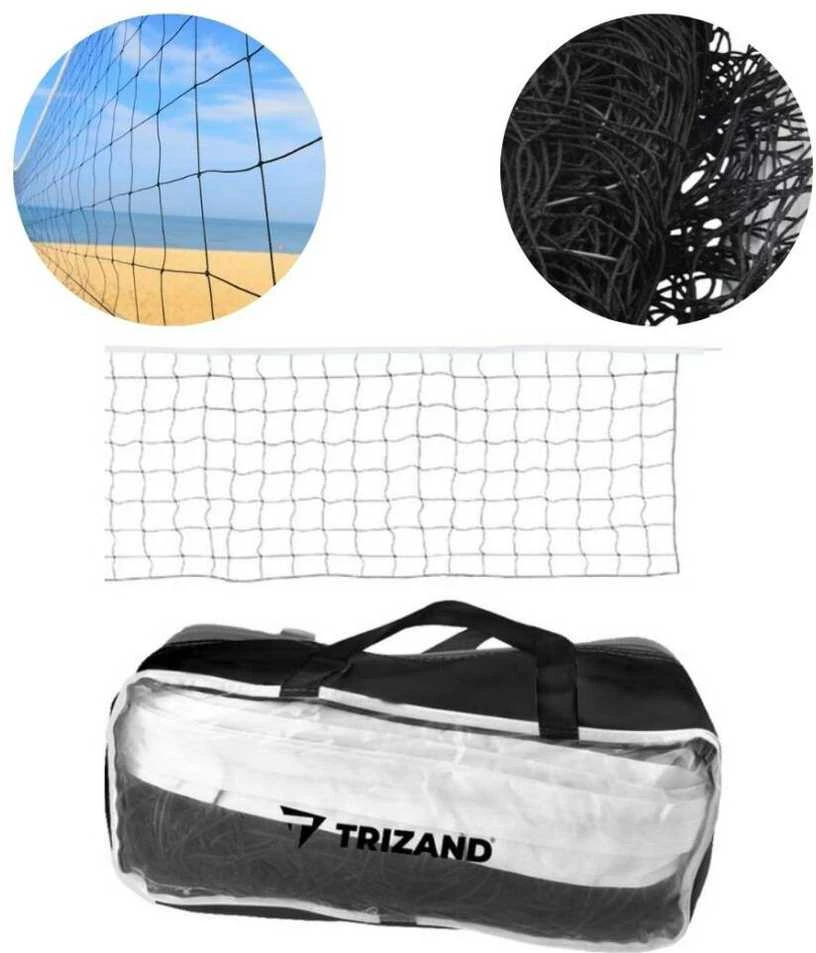 Trizand Tinklinio tinklas 00002851