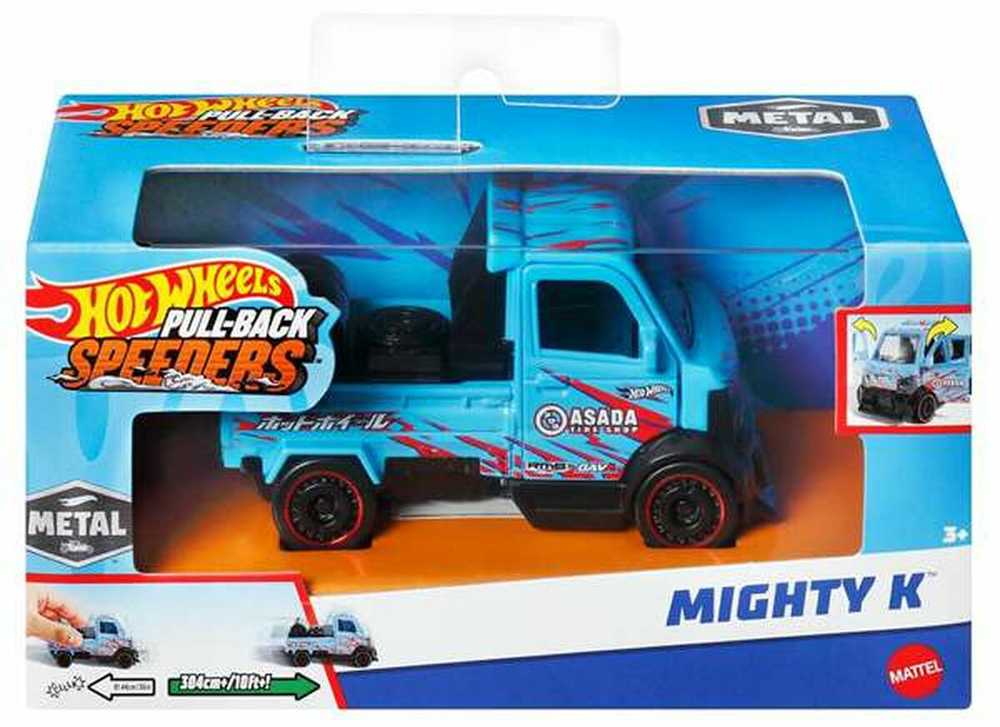 Mattel Žaisliniai Hot Wheels traukiami automobiliai 8 vnt.