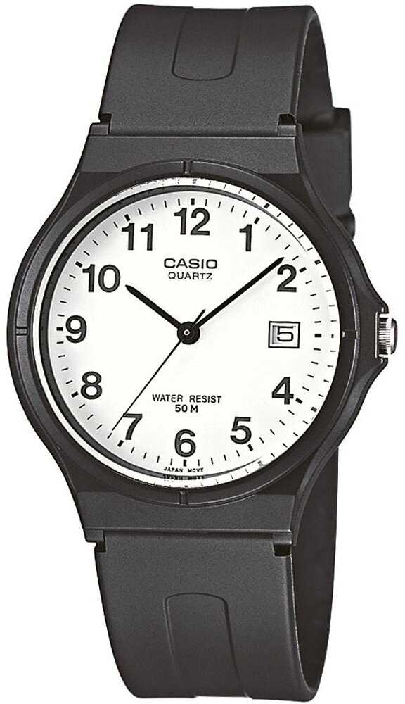 UNISEX CASIO MW-59-7B LAIKRODIS + DĖŽĖ