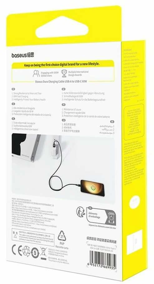 Baseus Dura USB Type A iki Type C 60 W greito įkrovimo laidas 1 m Juodas, Gold