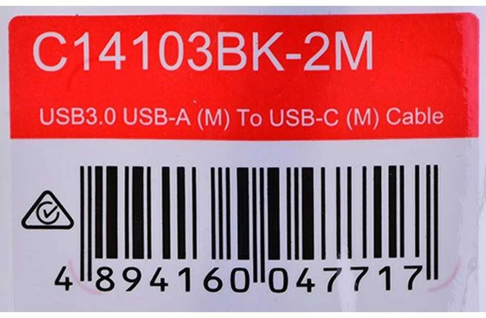 UNITEK CABLE USB-C, USB-A, 5 GBPS, 2M