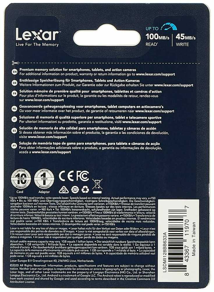 Atminties kortelė Lexar | Didelio našumo 633x | UHS-I | 128 GB | micro SDXC