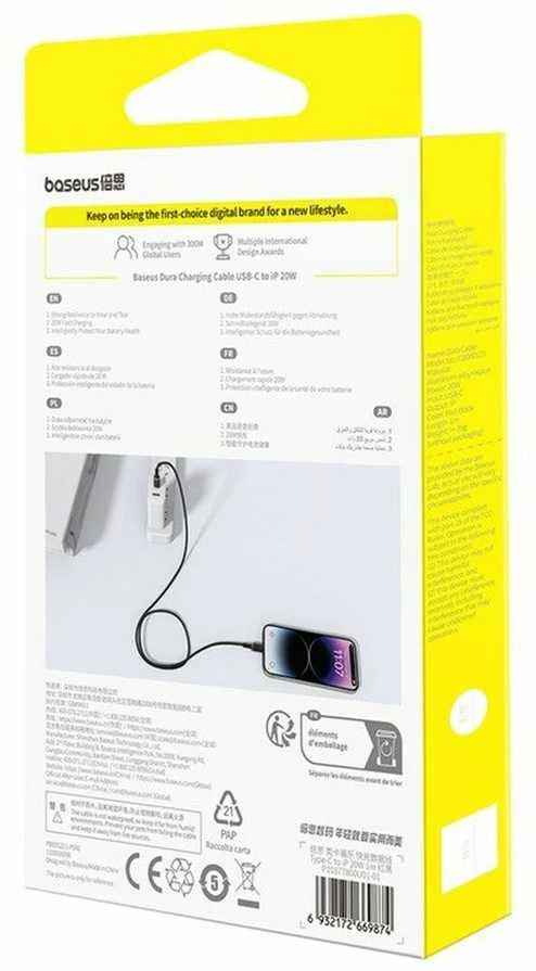 Baseus Dura Type C fast charging cable for iP 20 W 1 m Juodas, Raudona
