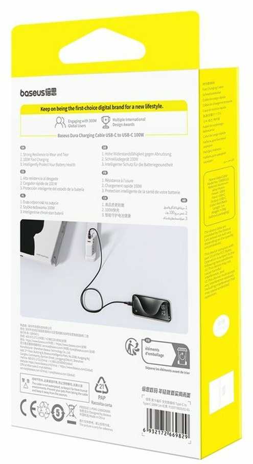 Baseus Dura Type C to Type C 100 W fast charging cable 1 m Juodas, Raudona