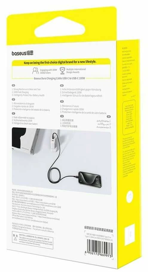 Baseus Dura Type C to Type C 100 W fast charging cable 2 m Juodas, Raudona
