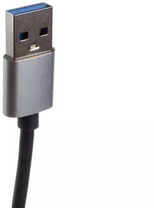 USB šakotuvas