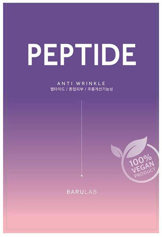 Barulab The Clean Vegan Mask Anti Wrinkle, 23 g