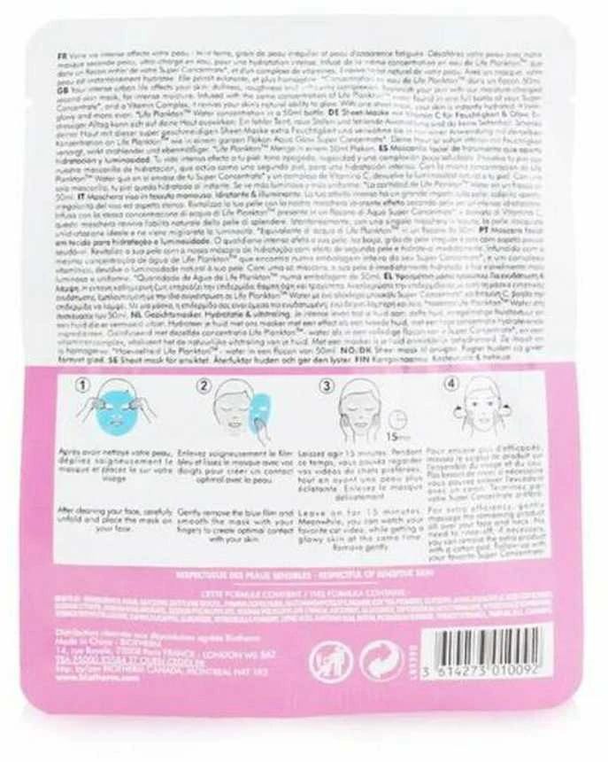 Biotherm Aqua Glow Flash kaukė