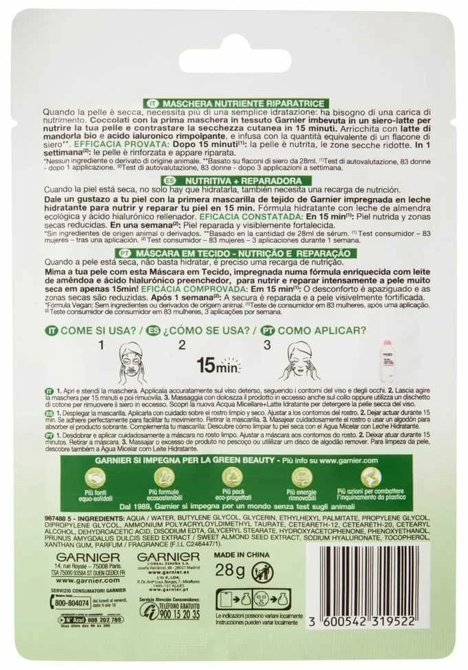 "Garnier Skinactive Nutri Bomb" maitinamoji atkuriamoji kaukė 1 vnt