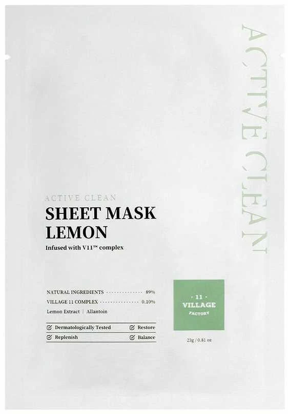 Village 11 Factory Village 11 ACTIVE CLEAN sheet mask lemon 23 gr