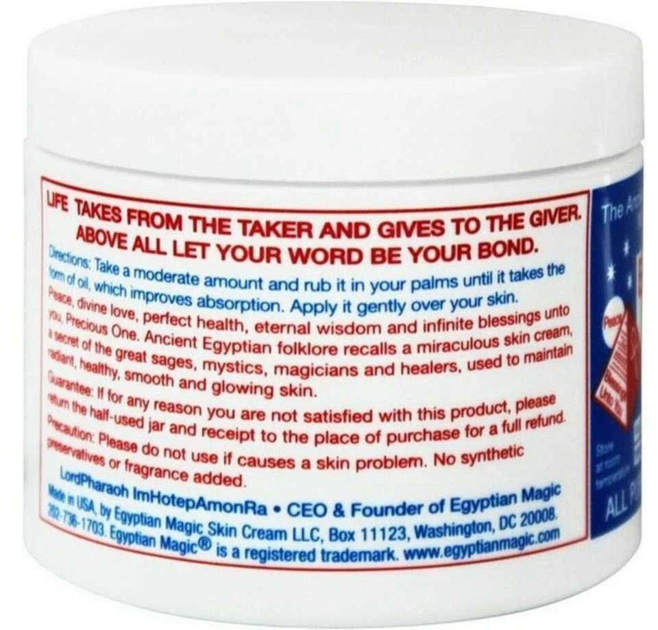 Egyptian Magic All Purpose Skin Cream Universalus drėkinamasis kremas veidui, kūnui ir plaukams, 118 ml
