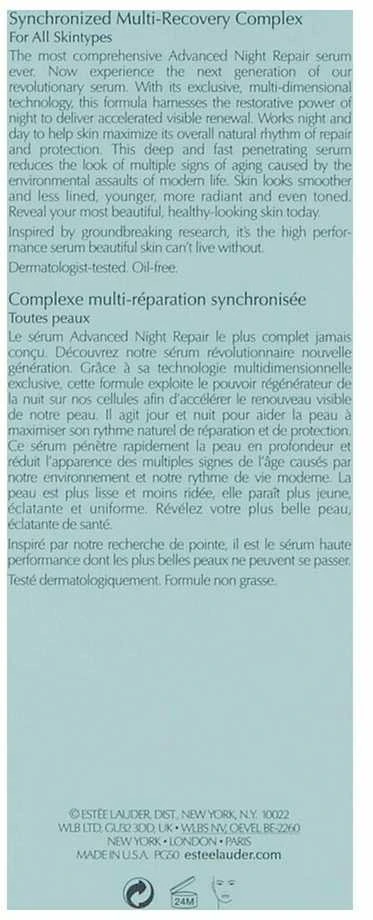 Estée Lauder Advanced Night Repair Synchronized Multi-Recovery Complex atstatomasis veido serumas, 50 ml