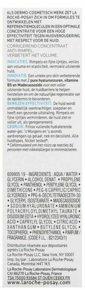 La Roche Posay Hyalu B5 Serum serumas nuo raukšlių su hialurono rūgštimi, 30 ml