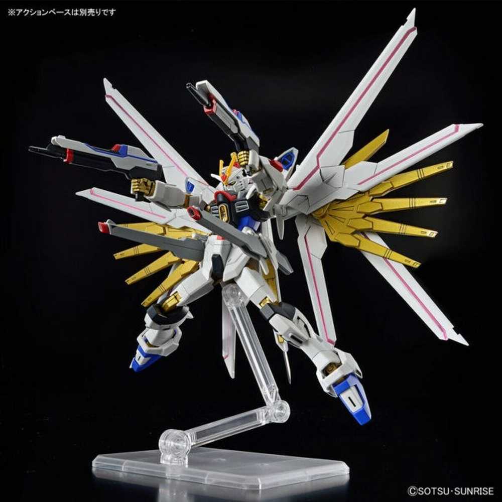 Bandai HGCE 1/144 MIGHTY STRIKE FREEDOM GUNDAM
