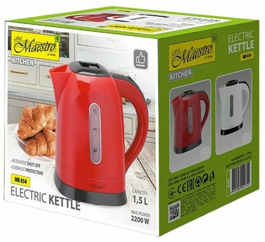 El. virdulys MAESTRO 1,5 l MR-034-Raudonas