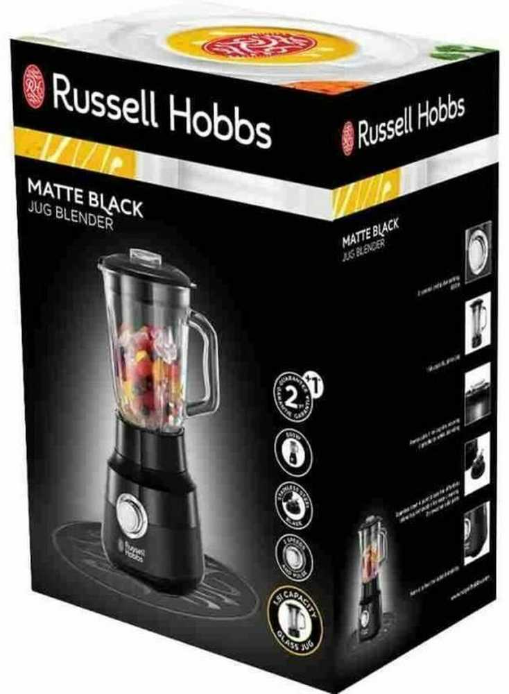 Plakiklis Russell Hobbs 24722-56 matinės juodos spalvos stalo trintuvas