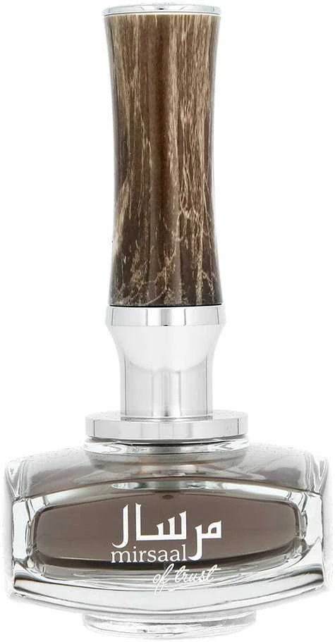 Kvepalai vyrams Afnan Mirsaal Of Trust EDP, 90 ml