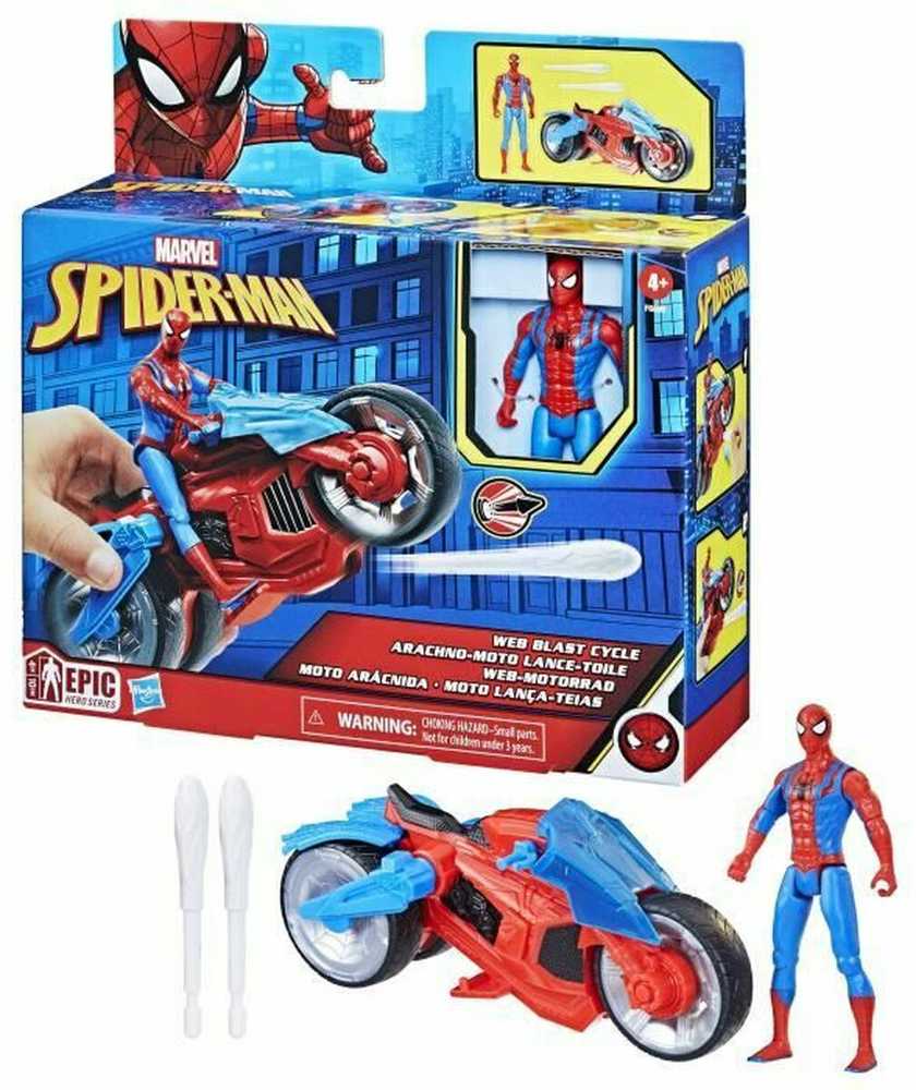 Disney Žmogus-voras – žiniatinklio sprogdinimo ciklas (F6899)