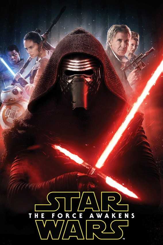 Kocyk polarowy 100x150 Star Wars: The F pled dziecięcy