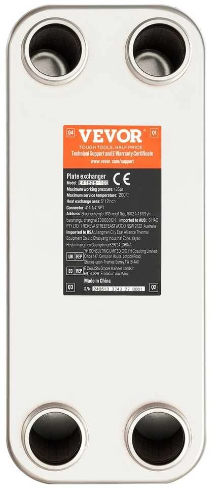 VEVOR 100 plokštelių šilumokaitis 4*1-1/4" MNPT 5x12" 316L plienas
