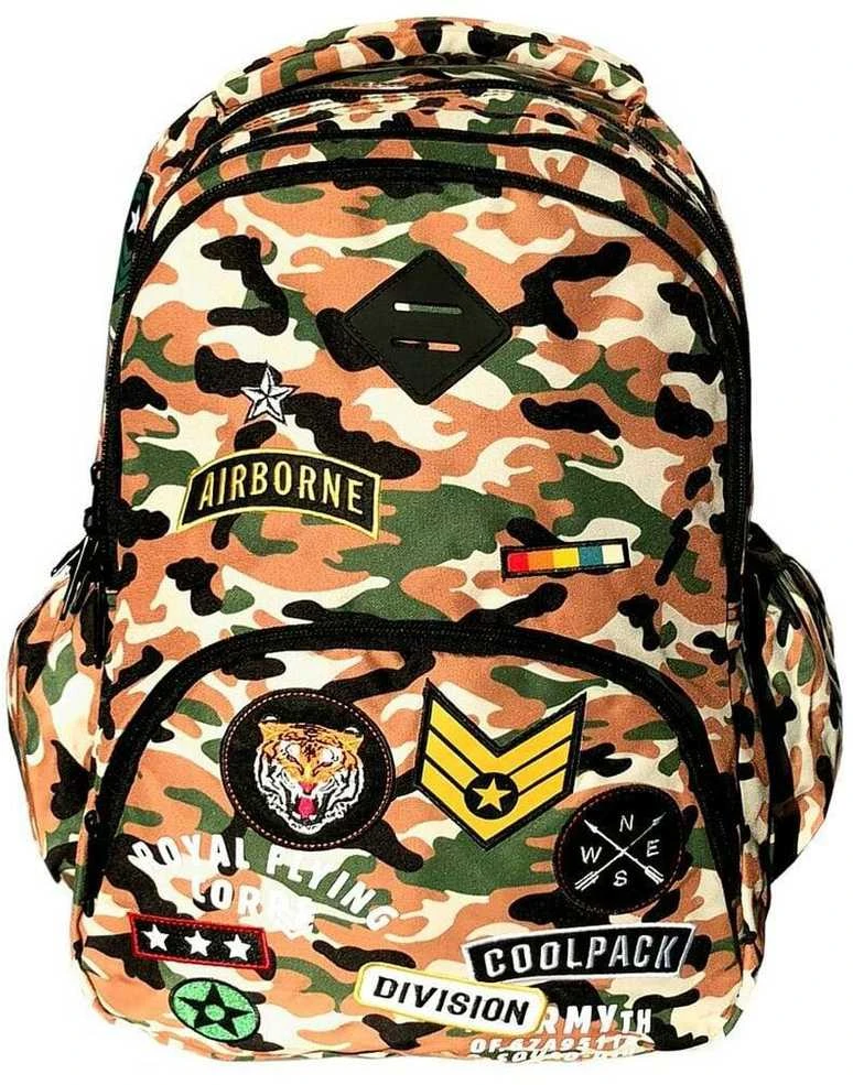 Airborne Mokyklinė kuprinė, 30 L, ruda/žalia