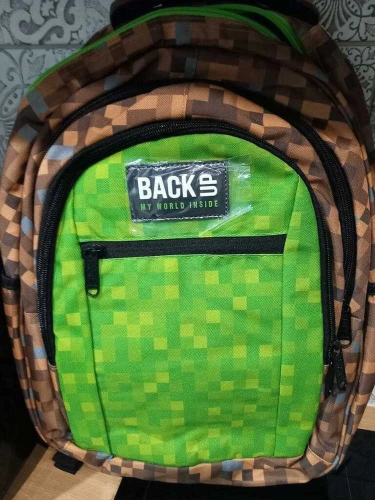 Back up Mokyklinė kuprinė Minecraft, žalia/ruda