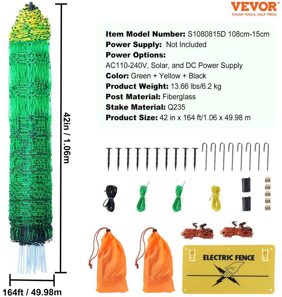 VEVOR Elektrinės tvoros tinklas 106 cm x 50 m