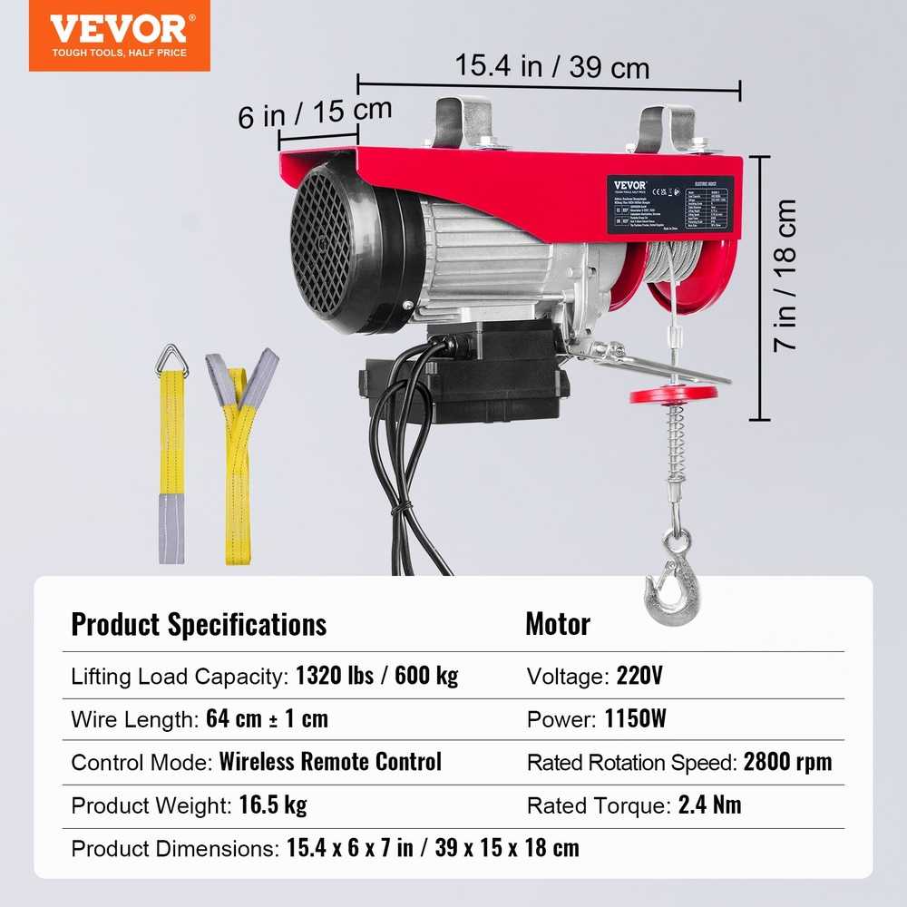 Elektrinis keltuvas 600kg, 12m, 220V, 1150W garažui, sandėliui, cechui. Elektrinė gervė, trosinis keltuvas.