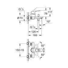Grohe Bauloop maišytuvas voniai 23341000