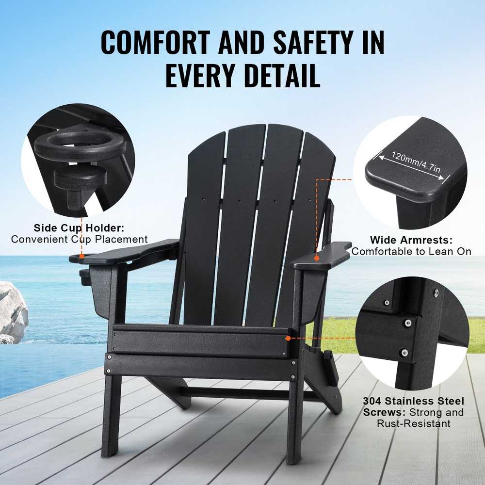 HDPE Adirondack kėdžių komplektas (2 vnt.), sulankstomos lauko terasos kėdės, visoms oro sąlygoms atsparios juodos Adirondack kėdės sodui, paplūdimiui, laužavietei