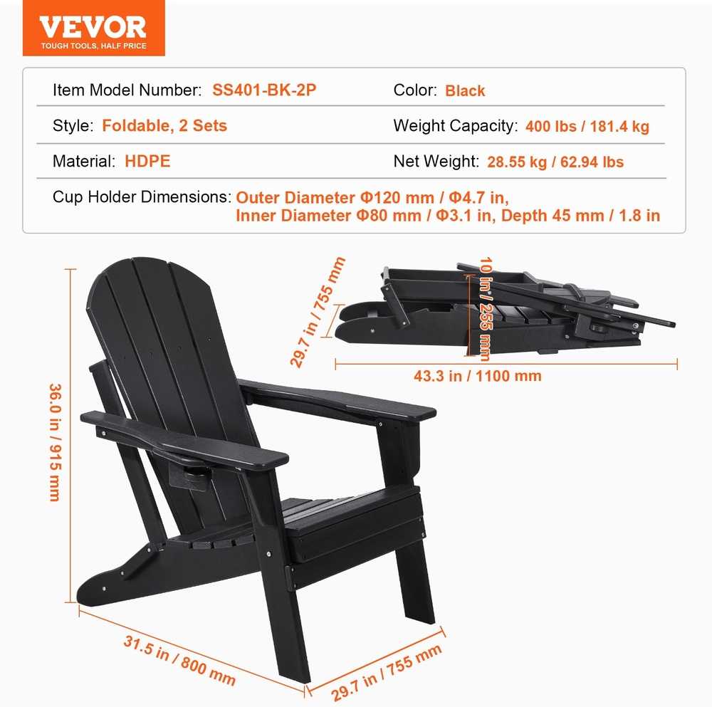 HDPE Adirondack kėdžių komplektas (2 vnt.), sulankstomos lauko terasos kėdės, visoms oro sąlygoms atsparios juodos Adirondack kėdės sodui, paplūdimiui, laužavietei