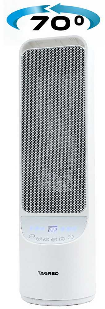 Koloninis šildytuvas, elektrinis besisukantis šildytuvas, keraminis ventiliatorinis šildytuvas, su nuotolinio valdymo pulteliu, 2000W galia