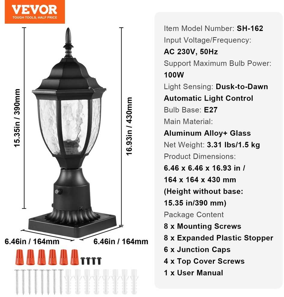 VEVOR 2 vnt. sutemos-aušra lauko šviestuvai 390 mm