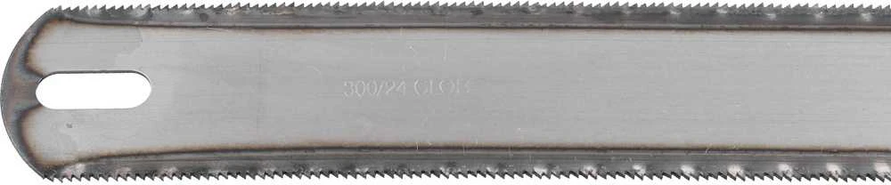 Vorel Toya Sa Poland Geležtė metalui dvipusė 25 x 300mm | 72 vnt. (27500)