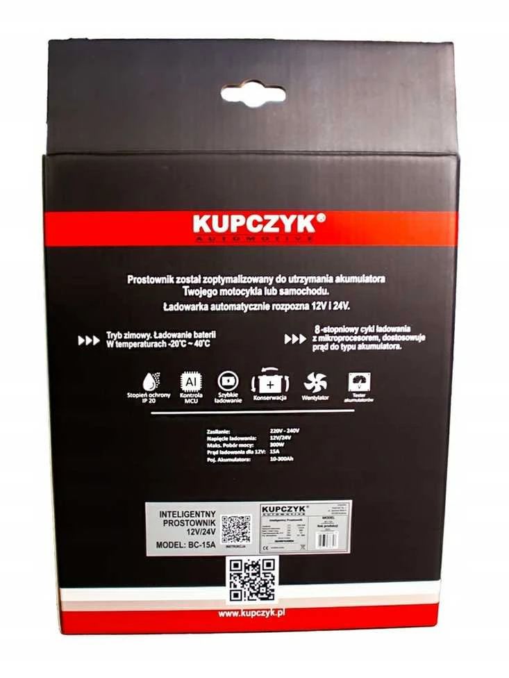 Mikroprocesorinis akumuliatorių įkroviklis, 12V/24V automatinis įkroviklis, švino-rūgštinių akumuliatorių palaikytojas, motociklų ir automobilių akumuliatorių įkroviklis