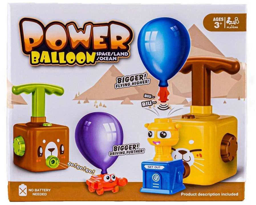 Oro balionų žaidimas Žalias Monster
