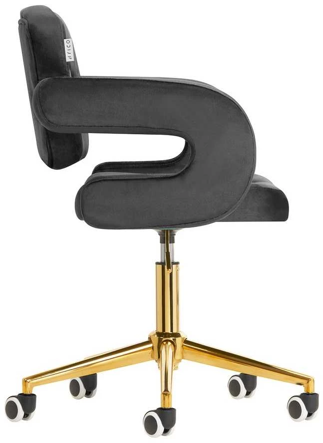 Activeshop Biuro kėdė su ratukais 4Rico QS-OF213G Velvet Pilkas