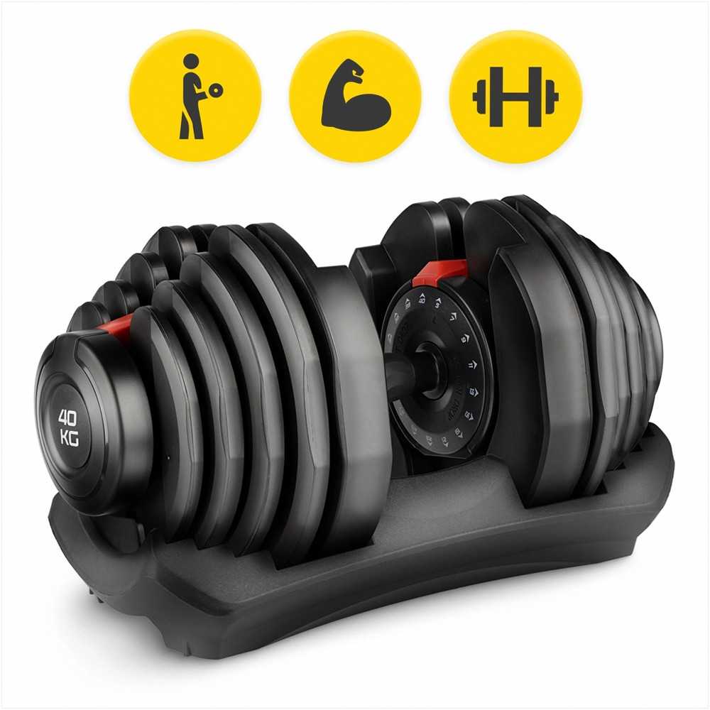 Reguliuojamas hantelių rinkinys, 40 kg svoris, namų sporto salei, jėgos treniruotėms, universali fitneso įranga