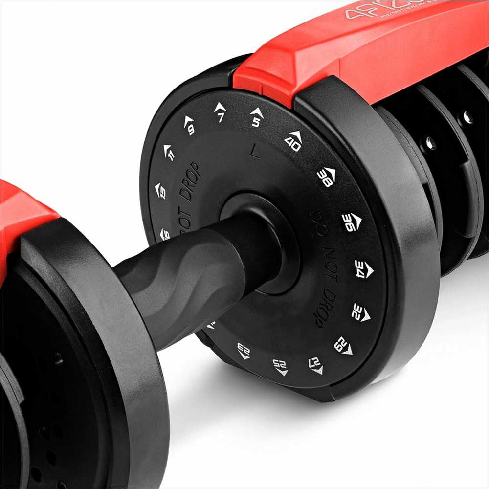 Reguliuojamas hantelių rinkinys, 40 kg svoris, namų sporto salei, jėgos treniruotėms, universali fitneso įranga